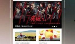 微录客福利在线观看,在线观看，畅享视听盛宴