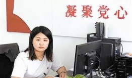 静海爆料最新新闻,聚焦热点事件，揭秘背后真相